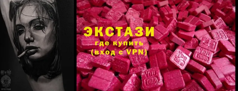 Что такое Жирновск Конопля  Cocaine  Гашиш  МЕФ 