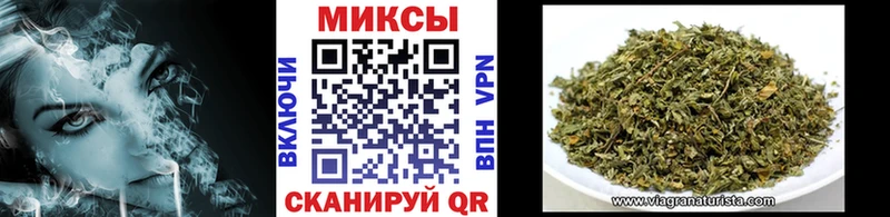 Бутират GHB  гидра маркетплейс  Жирновск  закладки 