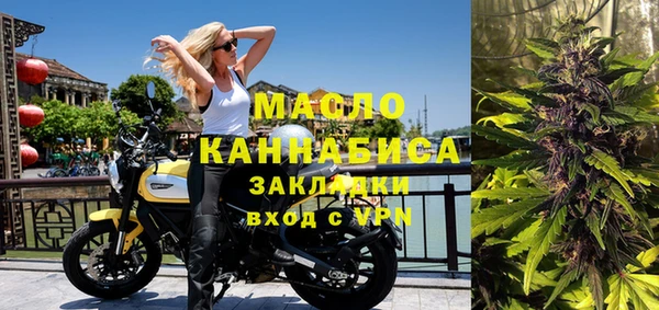 меф VHQ Надым