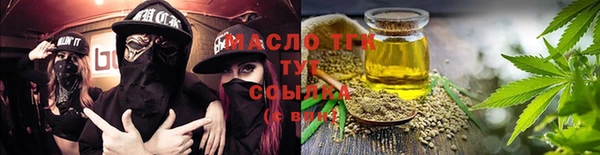 синтетический гашиш Наволоки