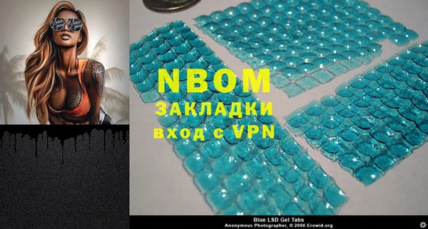 меф VHQ Надым
