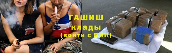 меф VHQ Надым