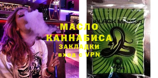 меф VHQ Надым
