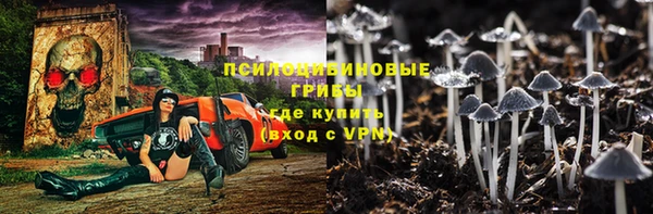 меф VHQ Надым