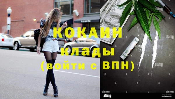 меф VHQ Надым
