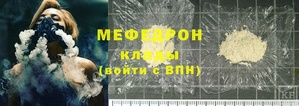 синтетический гашиш Наволоки