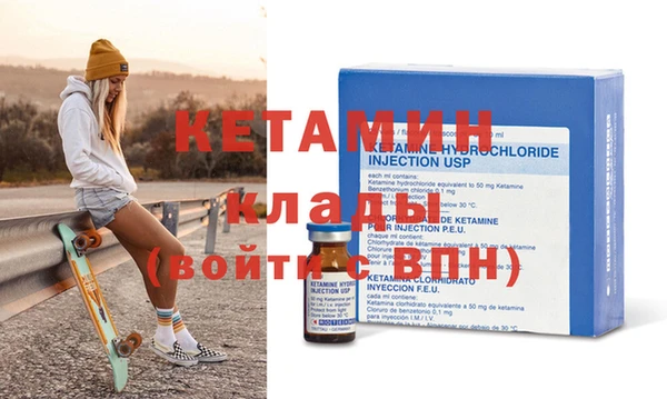 амф Беломорск