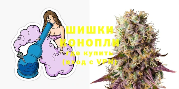 синтетический гашиш Наволоки