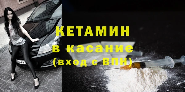 меф VHQ Надым