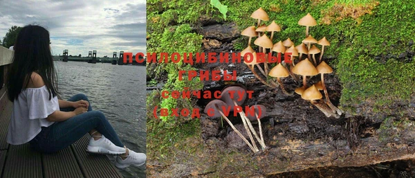 меф VHQ Надым