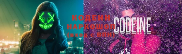 меф VHQ Надым
