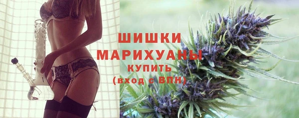 MESCALINE Навашино