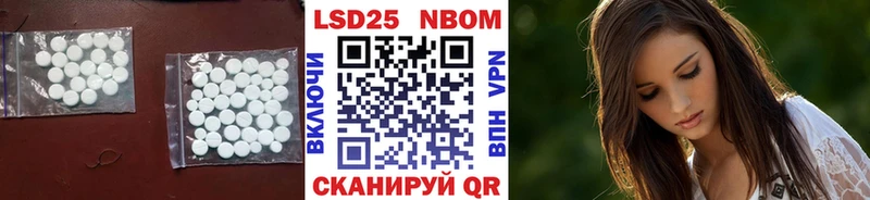 кракен ССЫЛКА  Жирновск  ЛСД экстази ecstasy 