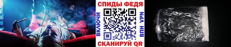 мориарти Telegram  цены наркотик  Жирновск  Метамфетамин винт 