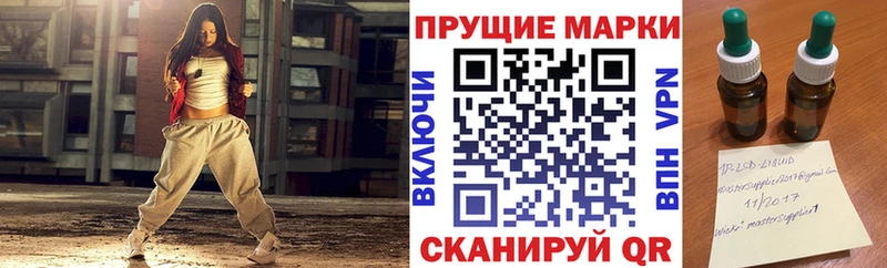 Марки N-bome 1,5мг  ссылка на мегу как войти  Жирновск 