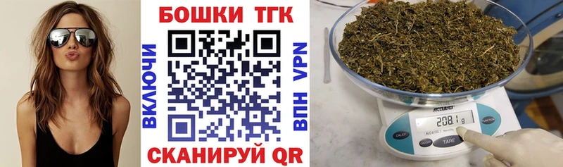 Каннабис конопля  наркота  Жирновск 